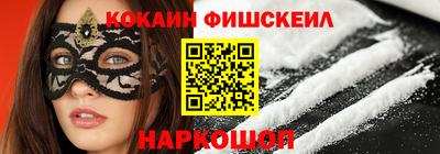 spice Ликино-Дулёво