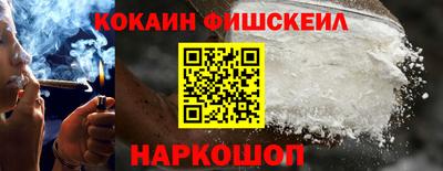 герыч Лесосибирск