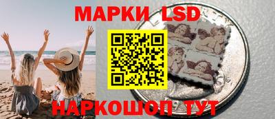 spice Ликино-Дулёво