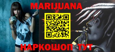 герыч Лесосибирск