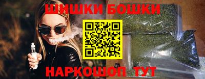 spice Ликино-Дулёво