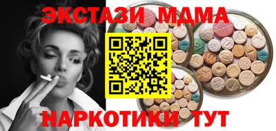 герыч Лесосибирск