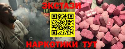 не бодяженный Малоярославец