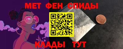 герыч Лесосибирск