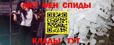 герыч Лесосибирск