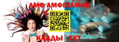 spice Ликино-Дулёво