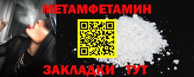 крисы Малгобек