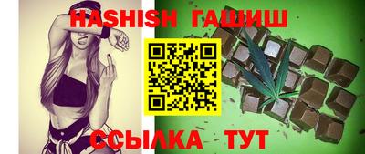 spice Ликино-Дулёво