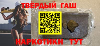 мет Ливны