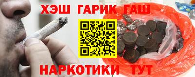 spice Ликино-Дулёво