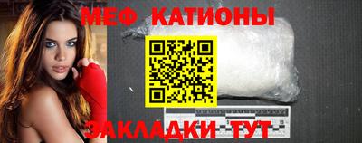 герыч Лесосибирск