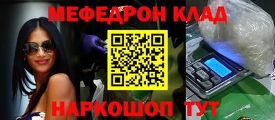 spice Ликино-Дулёво